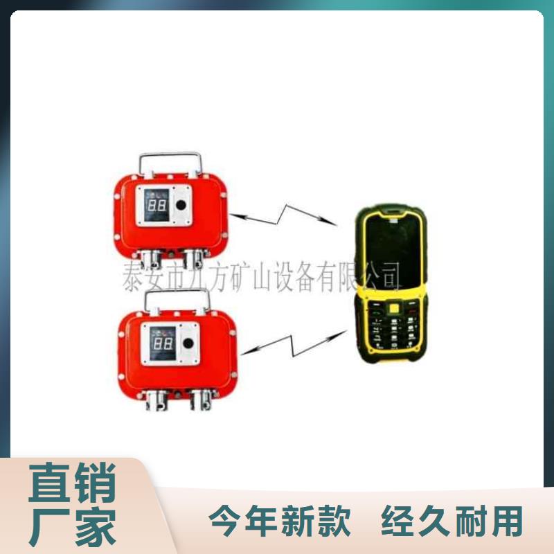 【矿用本安型数字压力计顶板离层仪品质值得信赖】