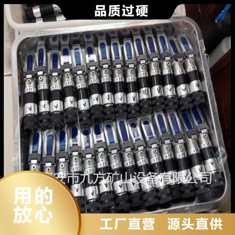 乳化液浓度计矿用液压推溜器厂家品控严格