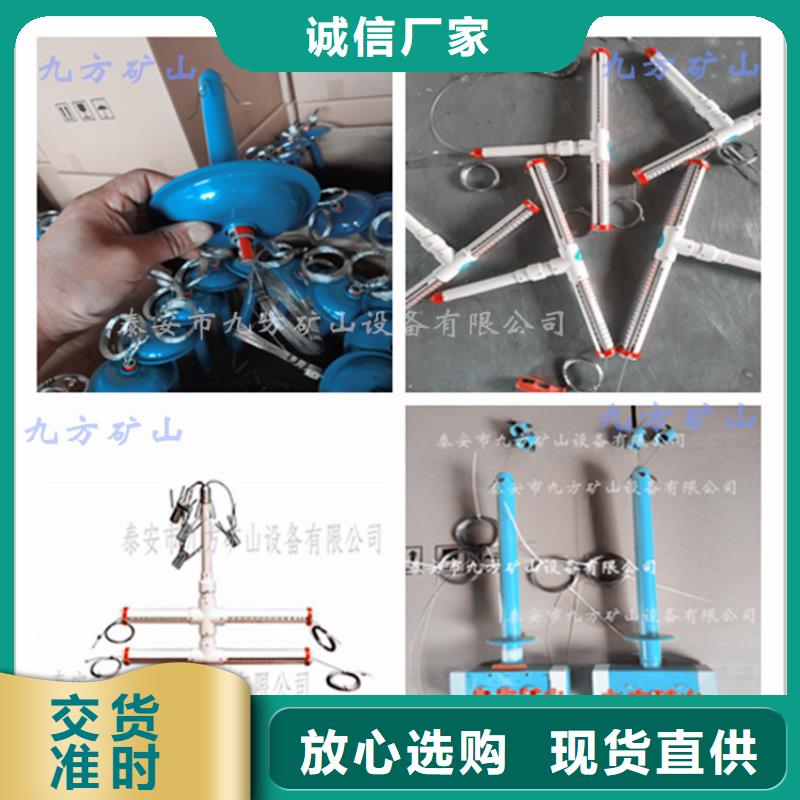 【顶板动态仪_锚杆测力计联系厂家】