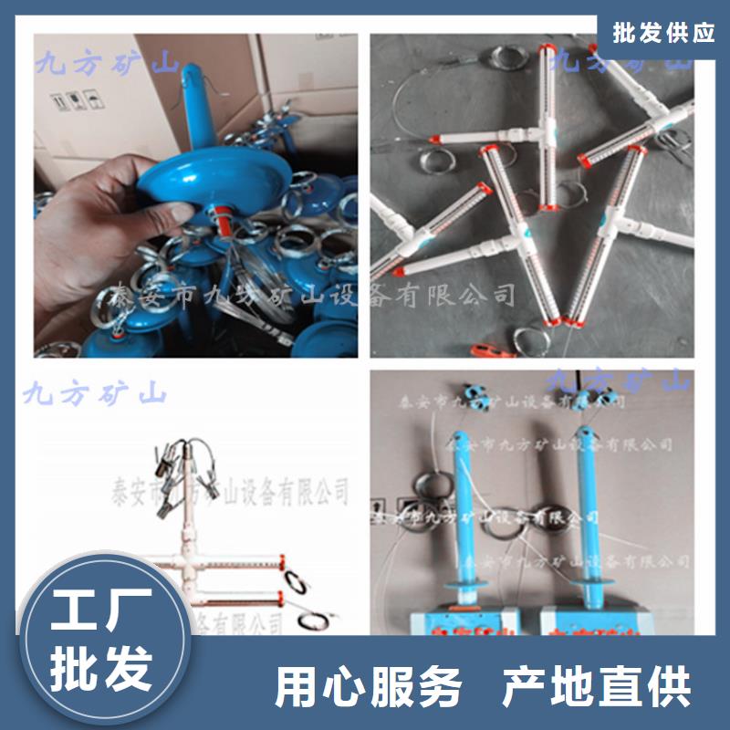 【顶板动态仪_锚杆测力计联系厂家】