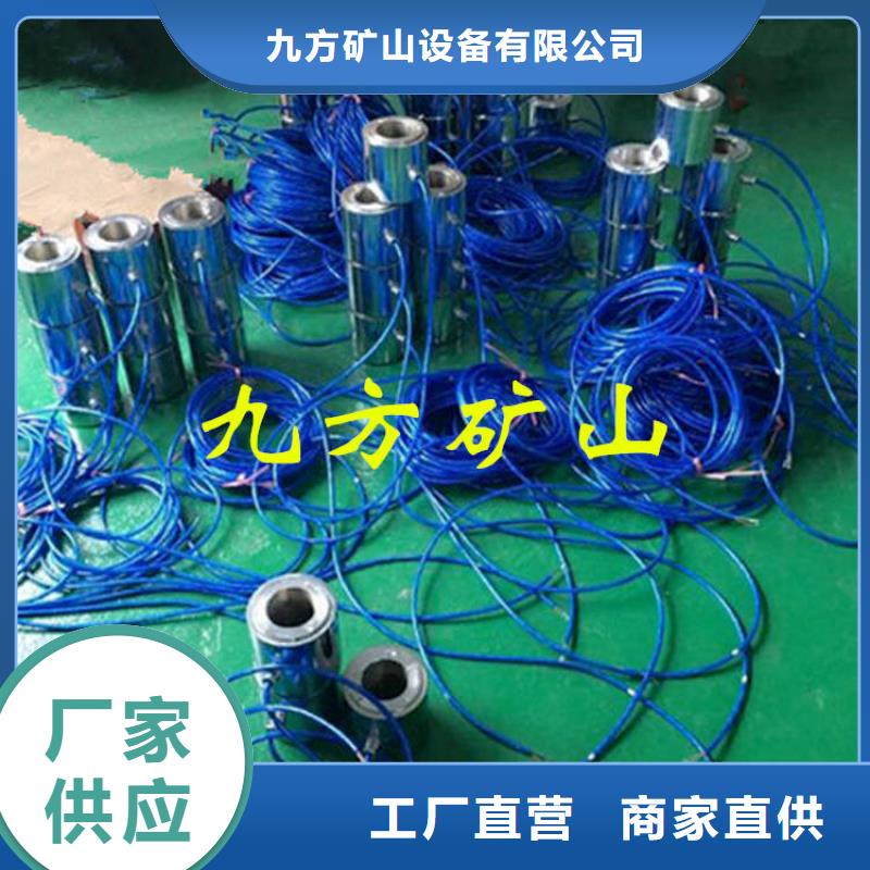 锚索测力计单体支柱测压仪品质保障价格合理