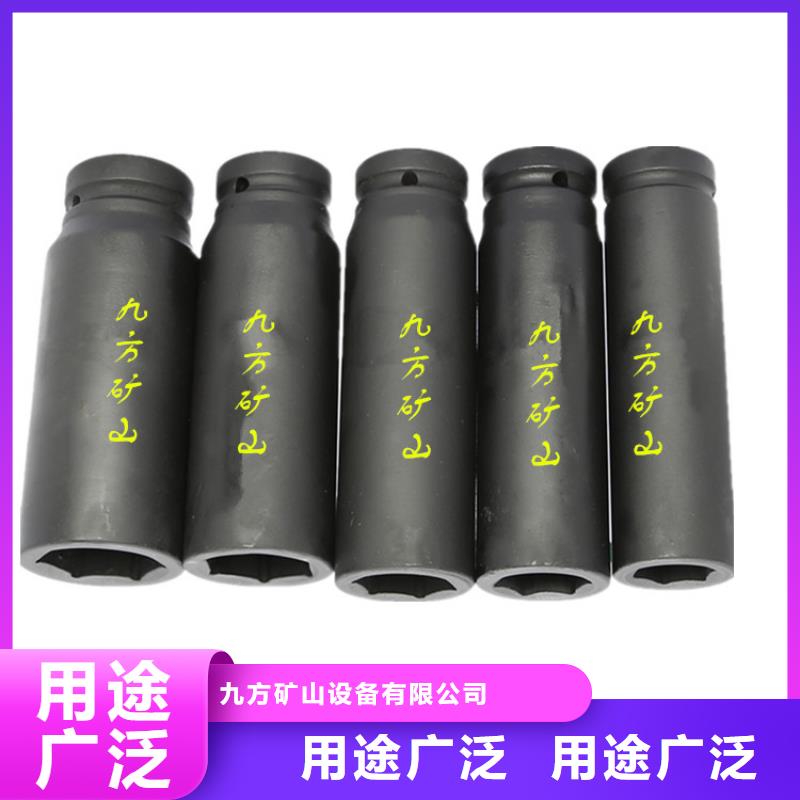 锚杆扭力扳手【矿用液压推溜器】订购