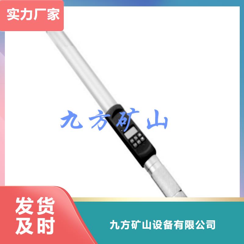 锚杆扭力扳手【矿用液压推溜器】订购