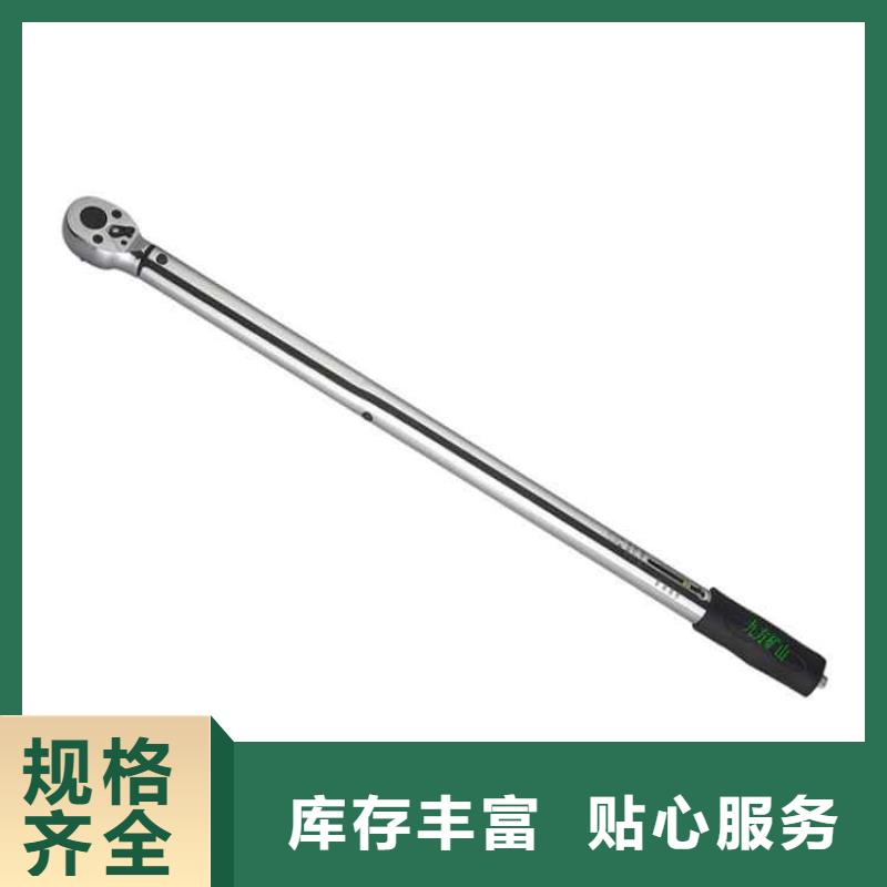 锚杆扭力扳手【矿用液压推溜器】订购