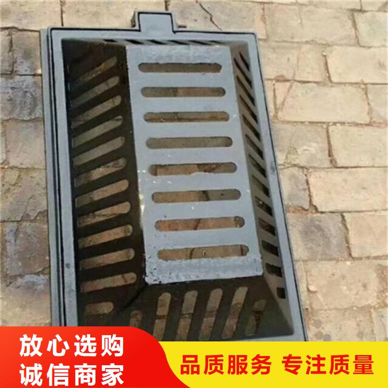 昌江县600*600球墨铸铁单篦货源充足