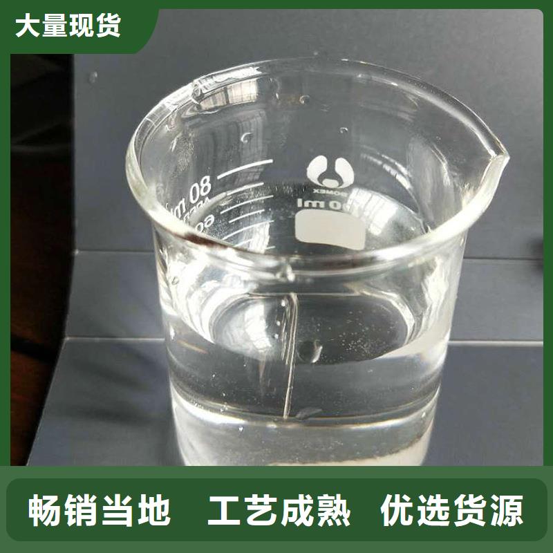 醋酸钠柔性/刚性防水套管厂家工艺先进