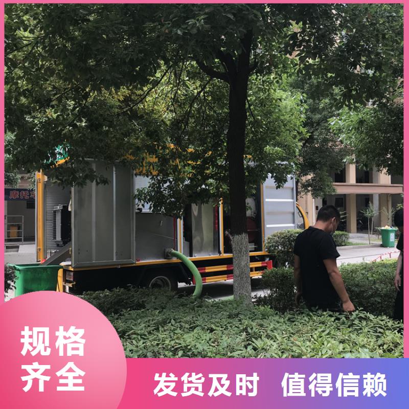 吸污净化车_粪污车货源直销