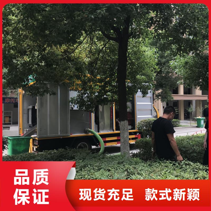 吸污净化车【罐装沼池沼液运输车】一站式采购