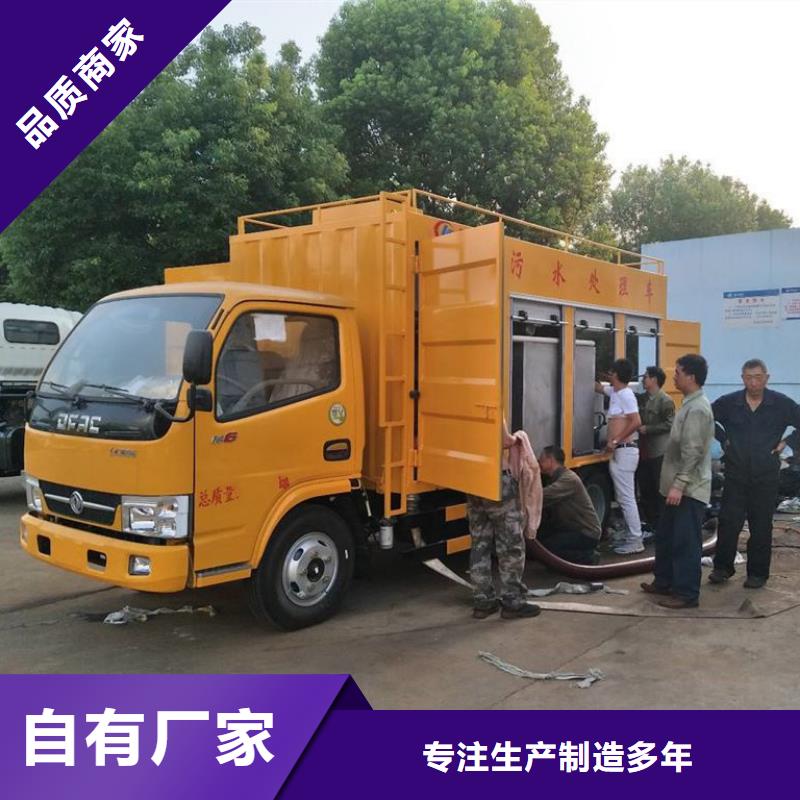 吸污净化车【粪污转运车】支持大批量采购