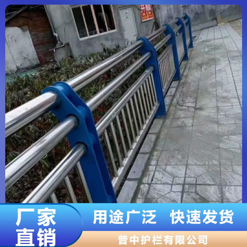 护栏道路护栏用心经营