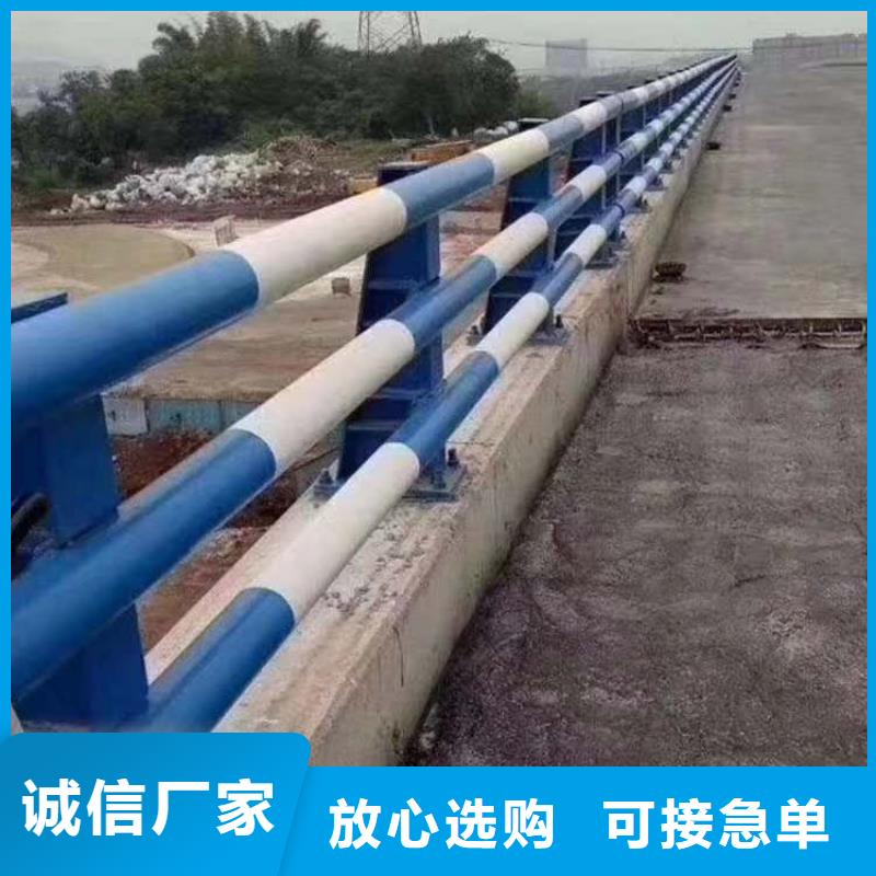 【护栏】不锈钢道路护栏优良材质