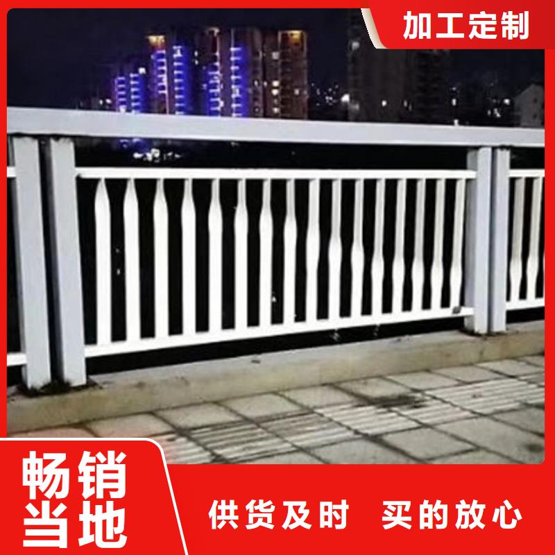 护栏,河道防撞栏杆实力见证