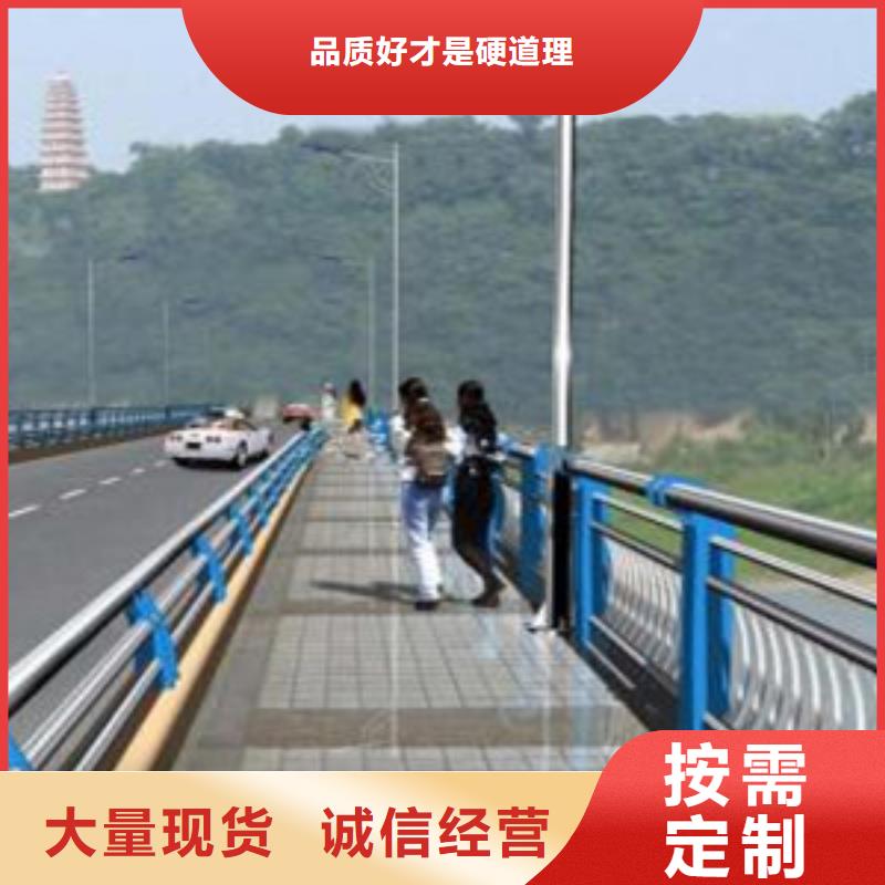 【护栏】道路护栏性能稳定