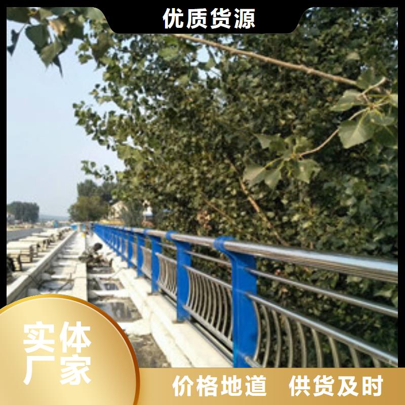 护栏不锈钢道路护栏供货及时