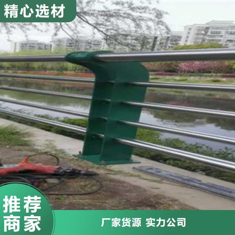 【护栏】道路护栏性能稳定