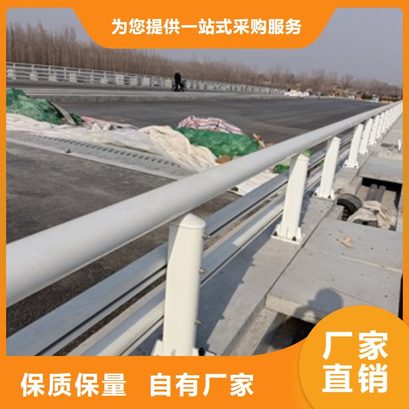 【护栏】不锈钢道路护栏优良材质