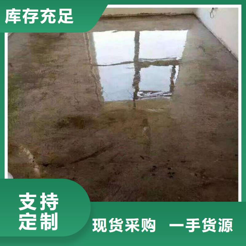 环氧地坪地下车库地坪施工库存齐全厂家直供