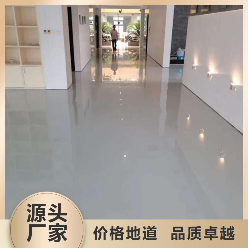 环氧地坪地下车库地坪施工库存齐全厂家直供