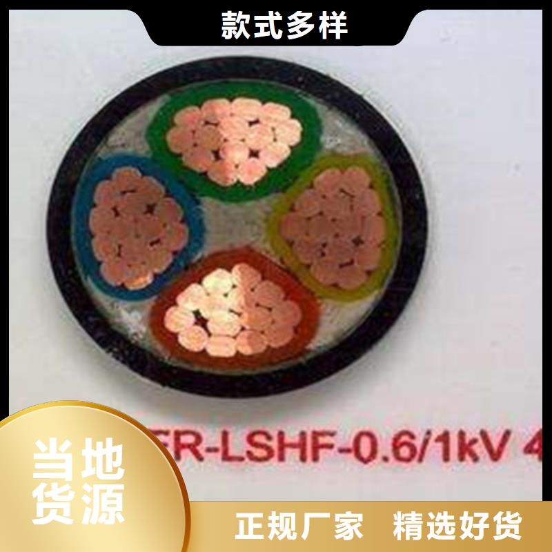 矿用橡套电力电缆_屏蔽电缆一致好评产品