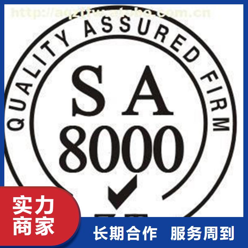 ISO17025认证 要多久依据