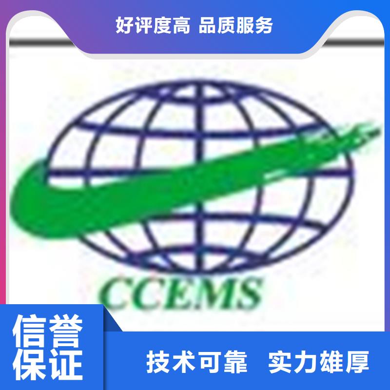 CMMI认证条件灵活