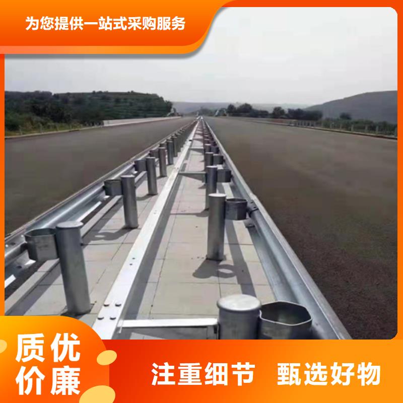 波形护栏_道路护栏老品牌厂家