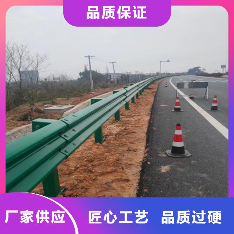 波形护栏道路护栏质量牢靠