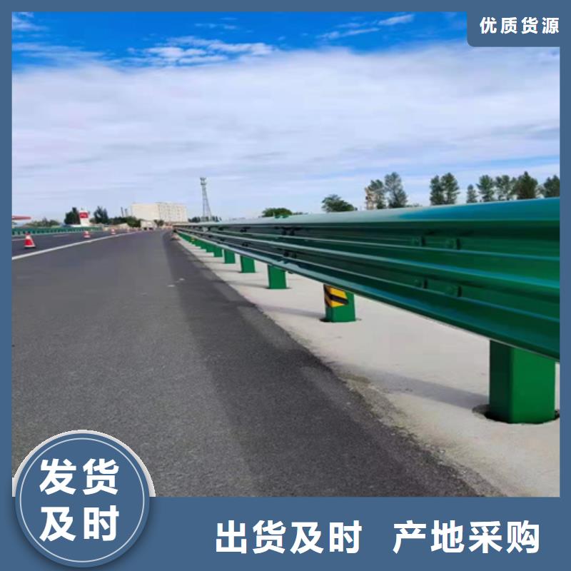 波形护栏_道路护栏老品牌厂家