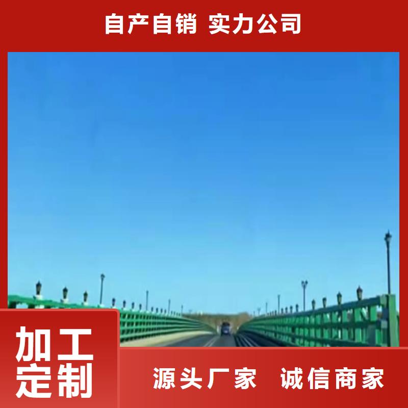 【波形护栏】道路隔离栏货源稳定