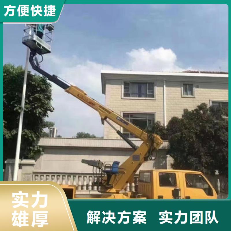 中山市沙溪镇高空作业车出租欢迎来电咨询