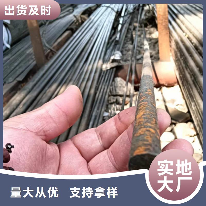 冷拔圆钢【热轧扁钢】标准工艺