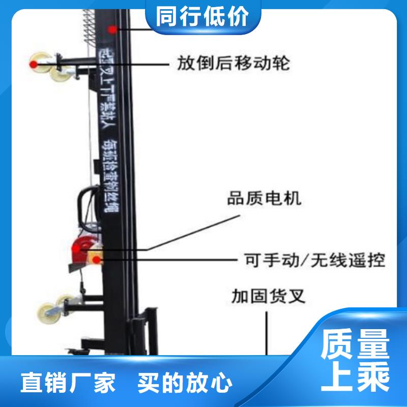 电动上砖机混凝土输送泵值得买