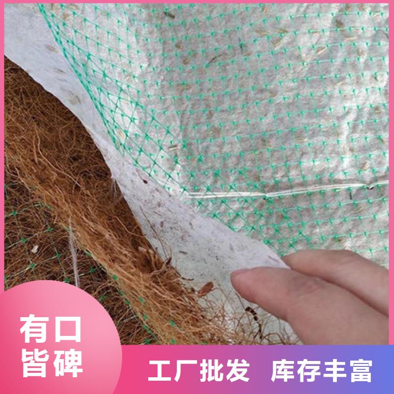 椰丝毯防水板一站式供应厂家