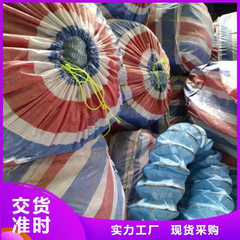 软式透水管-土工布实力优品