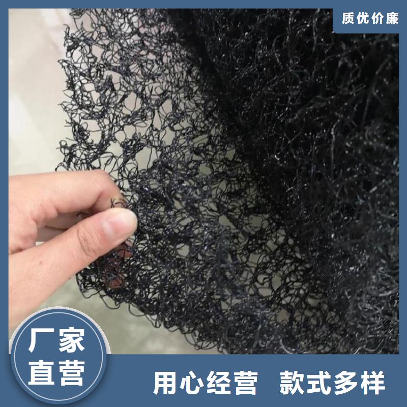 【水土保护毯】复合土工膜同行低价