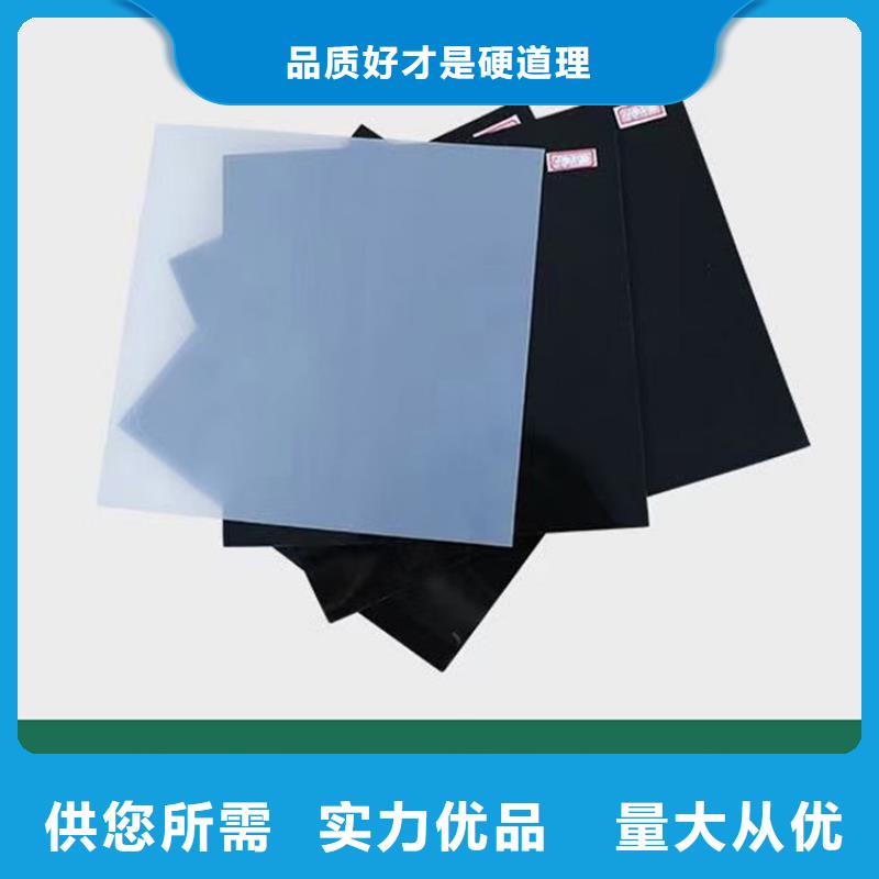 【防水板聚酯长丝土工布品质服务】