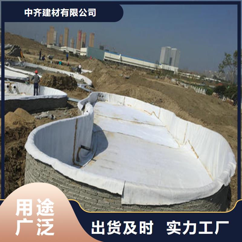 【膨润土防水毯】,双向土工格栅现货交易