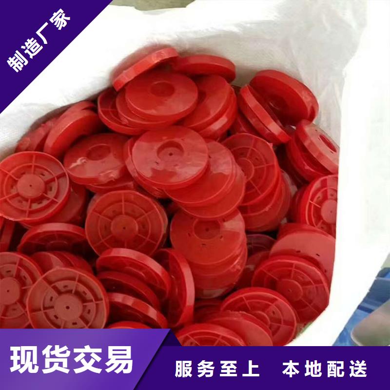 热熔垫片_车库顶板排水板品牌大厂家