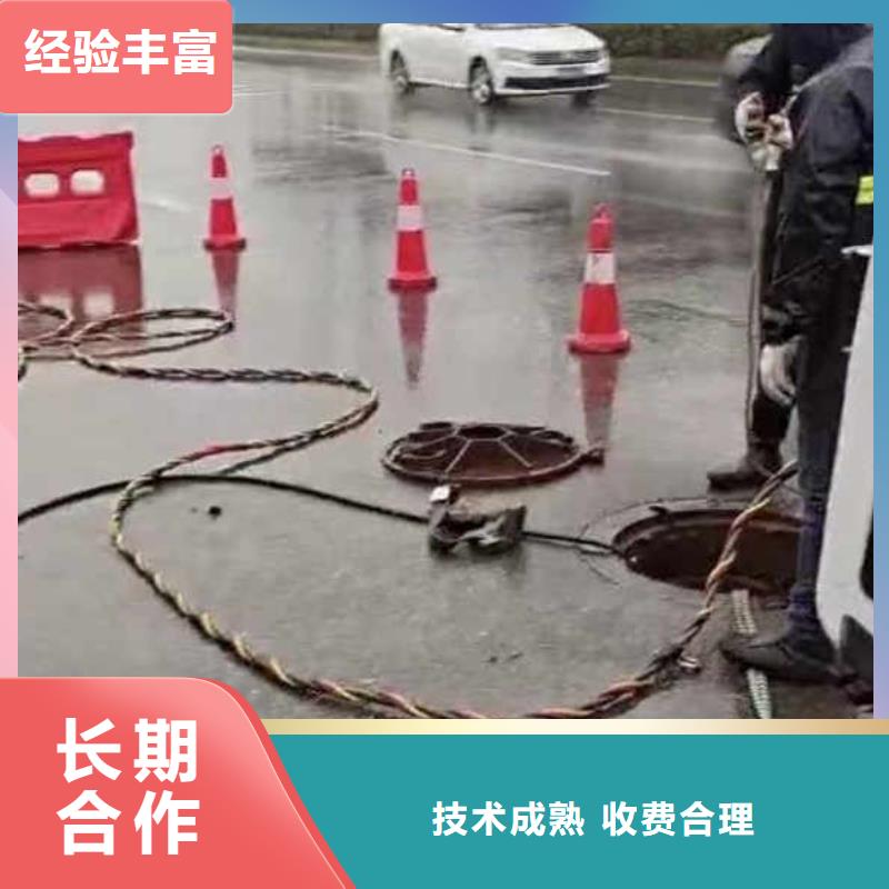 污水厂打捞推流器口碑好浪淘沙水工