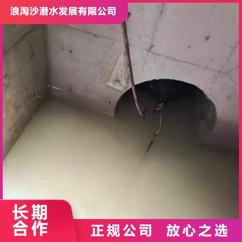 水下安装报价18O