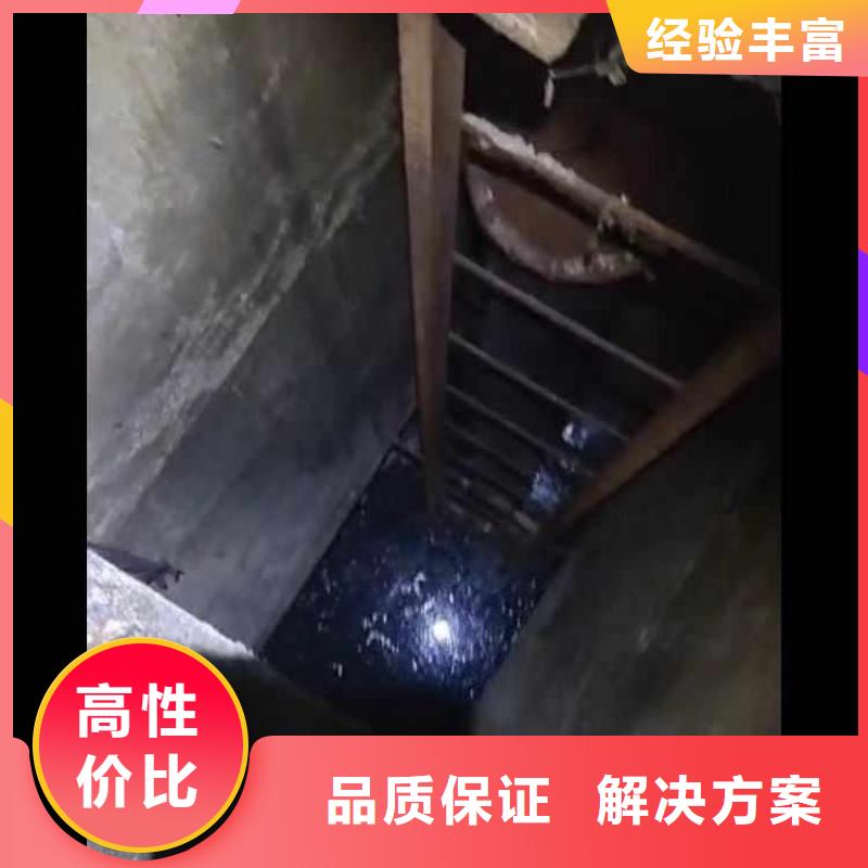 水下电焊工优惠多18O