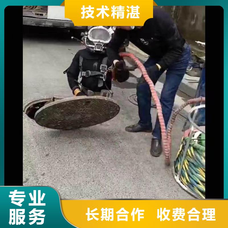 水下电焊工询问报价18O