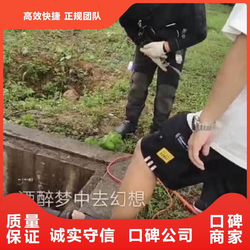 水中切割质量可靠浪淘沙水工