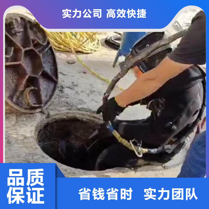 水下作业潜水员服务水下切割焊接诚信放心