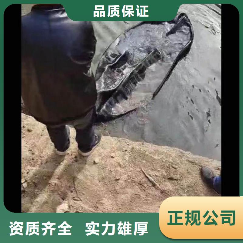 污水厂打捞推流器承接浪淘沙水工