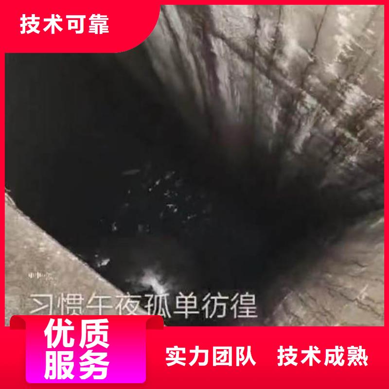 水下安装欢迎来电18O