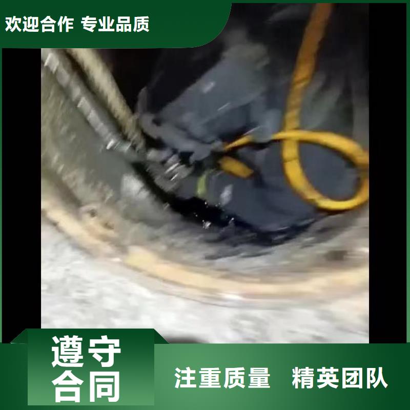 政管道水下砌墙生产基地身边的队伍