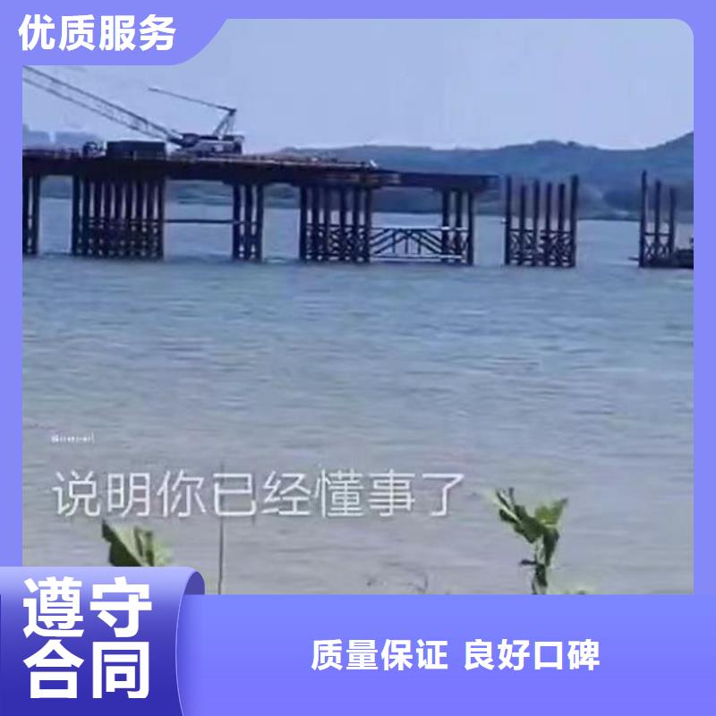 污水厂水下打捞来图定制身边的打捞队