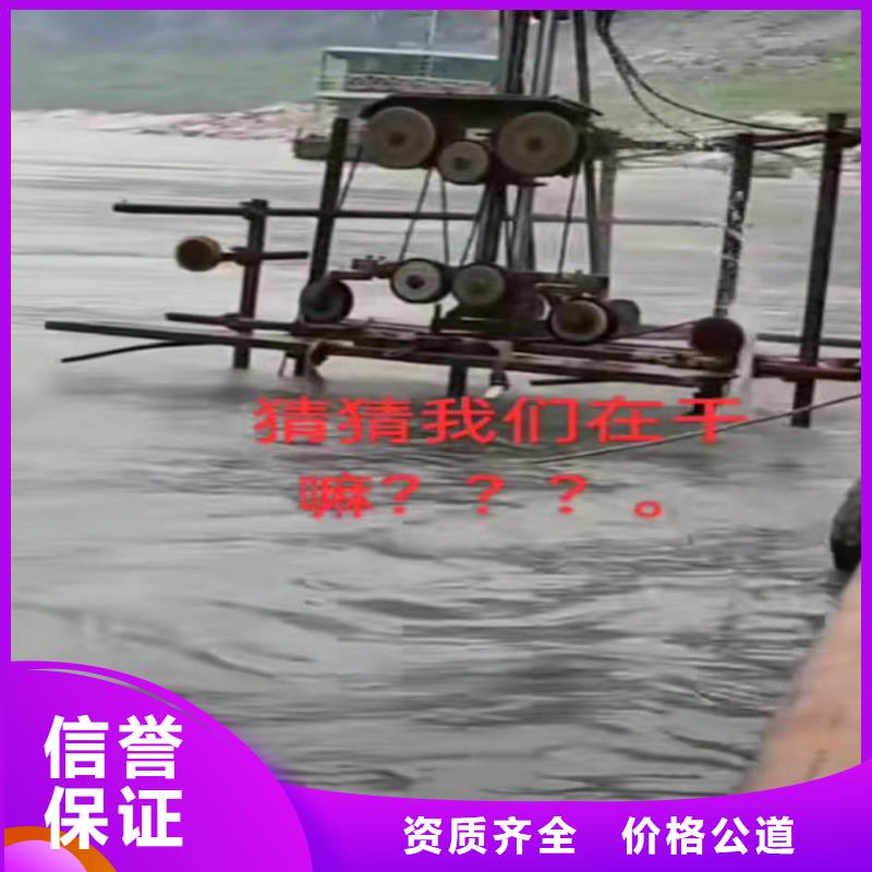 水下打孔欢迎来电18O