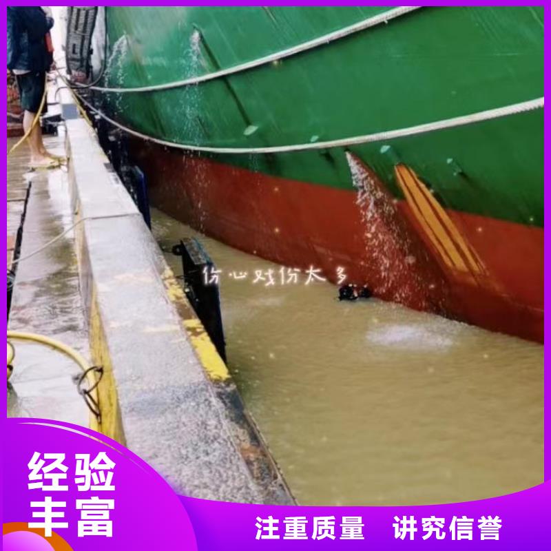 水下浇筑混凝土型号全18O